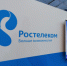 Единое пространство геоданных - Бизнес-журнал Онлайн