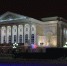 vmeste-rf.tv - Newsprom.Ru