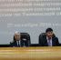 JPG Файл - УМВД Тюменской области