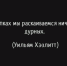 Large bd0b7b53 2e3c 47a8 a5fe 238fcbc05d00 - Vsluh.Ru