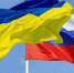 В Тюмени подводят итоги Недели украинской культуры - Тюменская область сегодня