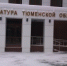 Надругавшегося над мальчиком мигранта нашли по «пальчикам» на банке пива - Mir72.Ru