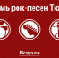 Large 044a781d b92b 47af 87dc ec15fa7b2291 - Vsluh.Ru