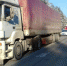 Large 3173e22d b5e3 45bc b701 f4263c73a08f - Vsluh.Ru