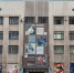 park72.ru - Newsprom.Ru