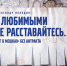 В Тюменском драмтеатре сегодня премьера - Тюменская область сегодня