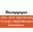 Large 82f0b262 565a 4779 bbe1 eb07026d5915 - Vsluh.Ru