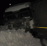 Large 253947af a7e9 4ad3 b0d5 46427a302dc8 - Vsluh.Ru