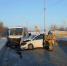 Large f1f4bfb0 0425 47e2 af1a b14d88d1bbce - Vsluh.Ru
