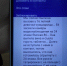 Родителям школьников Тюмени рассылают ложные смс-сообщения о новых девочках-суицидницах - KP.Ru