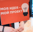 newsprom.ru - Newsprom.Ru