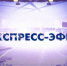 Анатолий Омельчук ответит на вопросы телезрителей в прямом эфире - ГТРК Регион-Тюмень
