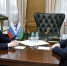Курс на рост - Бизнес-журнал Онлайн