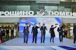 Полетели