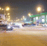 Large f3b94249 5fcb 460f 9acf 59f8ba769451 - Vsluh.Ru
