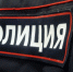 В Тюменской области двое молодых людей задержаны за хранение наркотиков - KP.Ru
