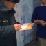 В Абатском муниципальном районе проходят профилактические рейды в жилом секторе - МЧС