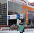 Large ebda7aa8 c24b 42f9 9bb4 983b5253f68c - Vsluh.Ru
