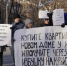 Жильцы накренившегося дома на Лесобазе вышли с пикетом на Центральную площадь

14 марта 2017 21:42 - 72.Ru