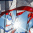 Large 70525a50 27a7 4047 88c9 8724fce8e950 - Vsluh.Ru