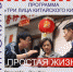 КиноКлуб - Тюменский государственный институт культуры