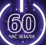 Large 8ec26f14 c1e5 4548 862c 42d33fffa4eb - Vsluh.Ru
