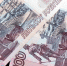 Large 383430c6 f3a6 4cc6 a408 645acb74e379 - Vsluh.Ru