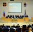 1 - Городская Дума