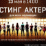 Large 2d32540e a929 4000 b6df c3eda1b01314 - Vsluh.Ru