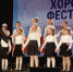 Боровчане распевают лучше хором - Тюменский муниципальный район