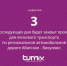 На трассе Абатское – Викулово в связи с паводком ограничено движение - Tumix.Ru