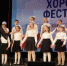 В Тюмени прошел областной этап Всероссийского хорового фестиваля - Тюменская область сегодня