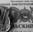 camonitor.kz - Newsprom.Ru