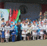 Large cfafeda7 2041 4a6b b1ee 118d7836cda2 - Vsluh.Ru