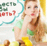 54813ec00480fd265691d90f0f5bea17 - КДЦ Эндос