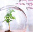 okrs.png - Роспотребнадзор