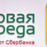 «ДНК бизнеса» - Бизнес-журнал Онлайн