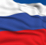День России в Ишиме: спортивный фестиваль, танцы и конкурсы - ИА Тюменская линия