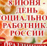 image191888713 - КДЦ Эндос