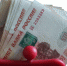 pixabay.com - Newsprom.Ru