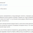 В Тюмени появилась вакансия "имитатор программиста" - Tumix.Ru