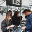 Tele2 - Newsprom.Ru