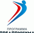 Открыть свое дело стало легко. В Тюмени стартует программа «Ты-предприниматель!» - Департамент инвестиционной политики