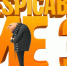 "Гадкий я-3": Грю великолепный - Tumix.Ru