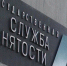 Будущих бизнесменов приглашают на образовательные курсы - ИА Тюменская линия