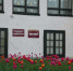 Large 9643fbc1 180d 4fdf 9869 eabcad8e1e36 - Vsluh.Ru