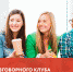 Куда сходить в Тюмени 14-16 июля? - Moi-Portal.Ru