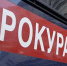 Large 64450450 d625 4081 96f6 04c151f09eae - Vsluh.Ru