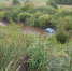 Large 1c775193 4b08 4f20 a4e5 5742f85ec8ce - Vsluh.Ru