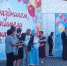 Юбилей поселка торфяников - Тюменский муниципальный район